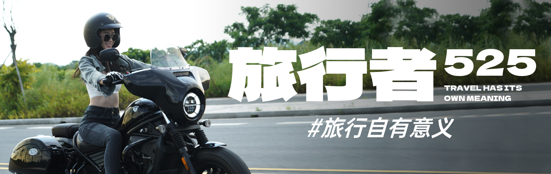 香帅动态